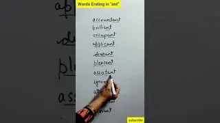 Words Ending in 