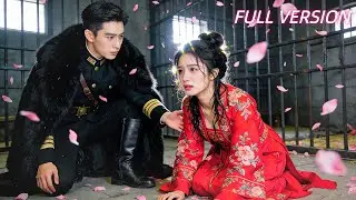 【HIT】내가 죽어서 알게 됐다… 냉혈 왕이, 오히려 나를 구하려다 죽었다! 환생한 나는 이제 진심으로 나를 사랑하는 사람과 함께하기로 했다! #drama #korean