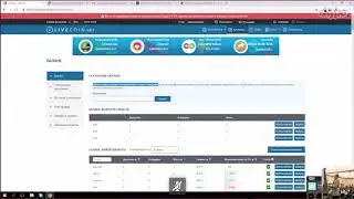 Livecoin I Регистрация и Обучение торговли на бирже Лайвкоин!