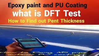 MS pipe outside PU coating DFT testing @ Engineering news TV // plz subscribe