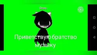 Реклама конала SOFT MILK и немного новостей