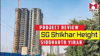 SG Shikhar Height Siddharth Vihar Project Review | 3BHK Sample Flat #realestate #ghaziabad #2bhk