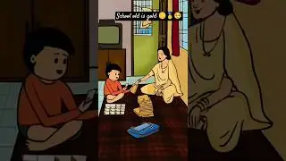 School life 🏫 old is gold memory 🥺🥺🫠 Best' Life with emotional short ❤️🥰 #school #schoollife#cartoon