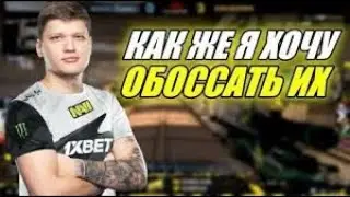 СТРИМ// САМ ДЕКО И СИМПЛ!! НЕ ОБМАН 100%!! СТРИМ CS2 КАЭЭС 2!!