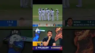 Cartoon network reaction on pak 2 wicket👀🔥