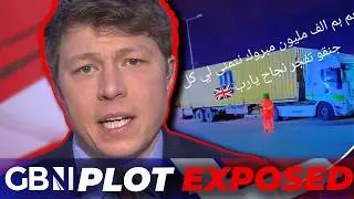 EXPOSED: Plot to SMUGGLE migrants into Britain in lorries as weather holds back small boat crossing