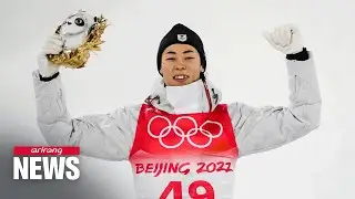 Japan's Ryoyu Kobayashi wins gold in men's individual normal hill ski jumping event