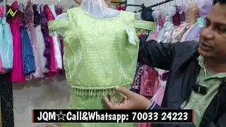 JQM Dresses Kolkata Garments Wholesaler l Metiabruz Haat Boy's Dresses Wholesale Market 