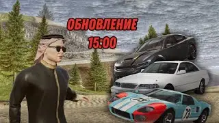 Вышел БЕТА-ТЕСТ в MadOut 2! 🎮 | Рассказал обо всем😋