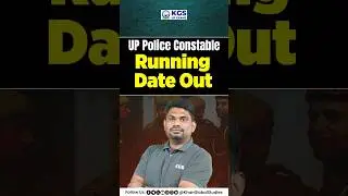 UP Police Constable Running Date Out 📣🤩 #up #uppoliceconstable #uppolice #upexams #kgsupexams