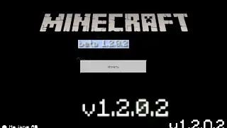 ОБЗОР MINECRAFT PE 1.2.0.2!!!!!!!!!!!