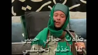 الحبُّ أمرٌ عجيبٌ 💘😭