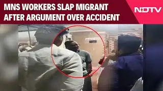 Maharashtra MNS News | Raj Thackeray's Partymen Slap Migrant After Argument Over Accident