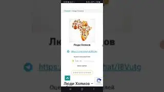 Каперы-днище Игорь Ладыгин, Секреты Камней, DriveCore, TitanRealm, ApexEnergize договорные матчи