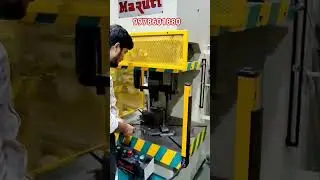 C Frame Hydraulic Power Press Working | Maruti Machine Tools Rajkot #industrialmachine