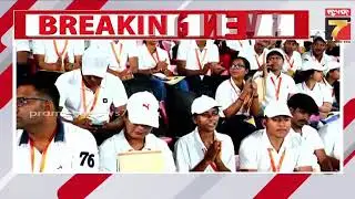 Nijukti Mela| ୧୧ଟି ବିଭାଗର ୭୨୯୩ ଜଣଙ୍କୁ ନିଯୁକ୍ତି ପତ୍ର ବାଣ୍ଟିଲେ ମୁଖ୍ୟମନ୍ତ୍ରୀ,ଦୁର୍ନୀତି ନ କରିବାକୁ ଚେତାଇଲେ