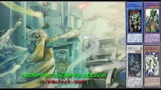 YGOPro - N ・Sacrifice Gol'Gar [ Feat. Resonator ]
