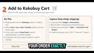 how to use full guide best chinese purchase agent 2025 full guide