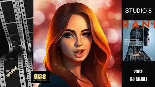 #CINEMA NEWS - FILM -RANI - INDRANS AND TEAM  NEW PRESENTER AVATOR - { first time in YouTube )