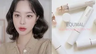 식스센스급 반전 립💄에크멀 논-섹션 글로이 틴트 전 색상 리뷰 /EQUMAL NON-SECTION GLOWY TINT | SAEYAN 새얀