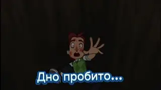 Дно пробито? Обзор 2 сезона &ldquo;Hello neighbor welcome to raven brooks&rdquo;