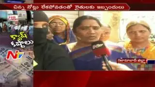 People Face Problems with Huge Queue Line at Banks || Nizamabad || Demonetisation || NTV