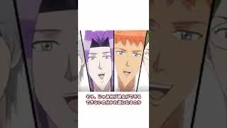 【童貞あるある】女から爆速で嫌われる顔面 TOP3