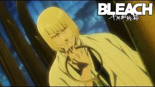 Bleach OST: SHINJI BANKAI THEME SONG 