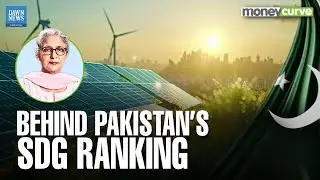 Why Did Pakistan Drop 15 Ranks in the Global SDG Index? | Afshan Subohi | Dawn News English