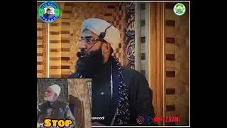 Strong Reply to Abdul Gani | By Moulana Shaykh Abdul Rashid Dawoodi Sahab(hh) | 