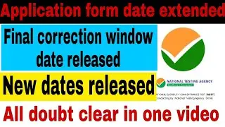 Neet 2022 correction window date released || Neet 2022 application form correction window, neet 2022
