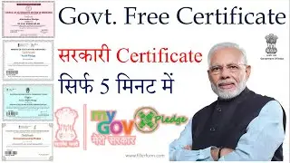 Free 21+ Government Verified Pledge Certificate | FREE Certificate by Government of India