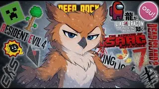20 игр | 1 видео