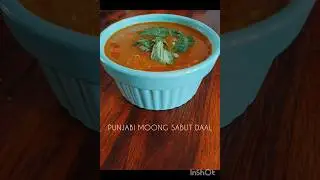 Punjabi Moong Sabut Daal #protein #healthy #spicy #tasty #food #punjabi #trending#viralshorts