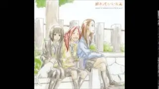 Sukitte ii na yo - Bacouple