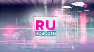 Сюжет 