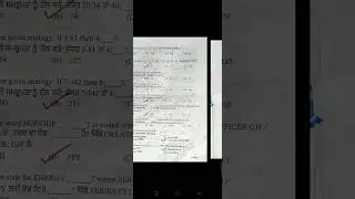Reasoning Answer Key PSSSB Clerk cum deo #shorts #viralshorts2023