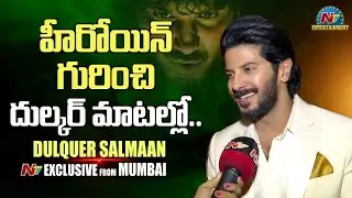 Dulquer Salmaan Exclusive Interview About PAN INDIA Cinema From Mumbai | Dulquer Salmaan | Chup Film
