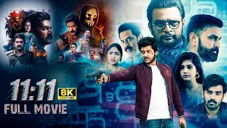A Single Moment Changed Everything | 11:11 Movie Explained in Telugu