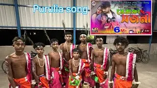 বেবাফা সজনী New Purulia song.. NABAGNAPUR GOUR MANDAL