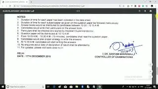 CBSE CLASS 12 CLASS 10 DATESHEET 2020 RELEASED