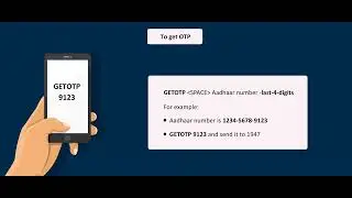 How to Enable Biometric Lock? 😍019