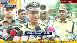 Special Weapon & Tactics - SWAT | Launched by DGP Gowtham Sawang | at Ongole