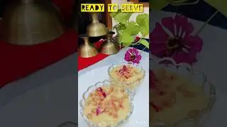 Rruit custard #custard #custardrecipe #food #desertrecipe #Pompi's vlogs