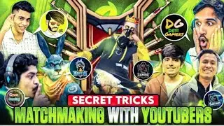 MY MATCHMAKING TRICK REVEALED!🤔🤔
