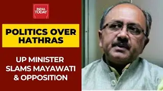 Hathras Rape Case: UP Minister Sidharth Nath Singh Slams Mayawati And Opposition