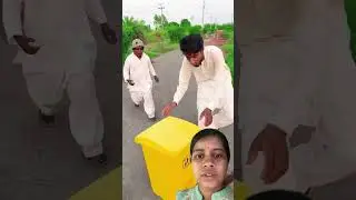 empty box prank #funny