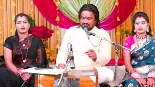 #गोरी सोचने करो🥰गिर गये नगीना गिर👈जाने दो 💯रामप्रकाश कुशवाहा🤣अनीता परिहार( 8175858231)