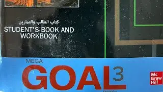 شرح( Rules & Exceptions to the Sequences of the Tenses) Mega Goal 3.3