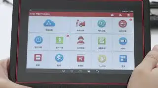 How to Use GODIAG Gearbox Cable and Launch Tablet Scanner to Read DQ500 data